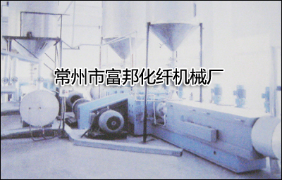 滌綸POY設(shè)備