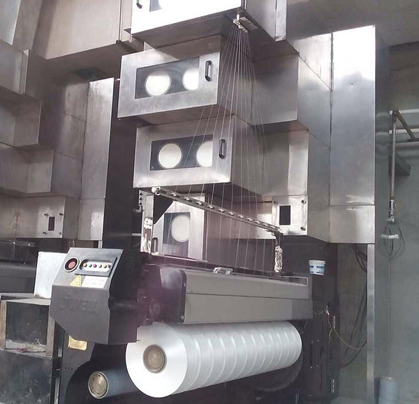 丙綸高強(qiáng)FDY設(shè)備